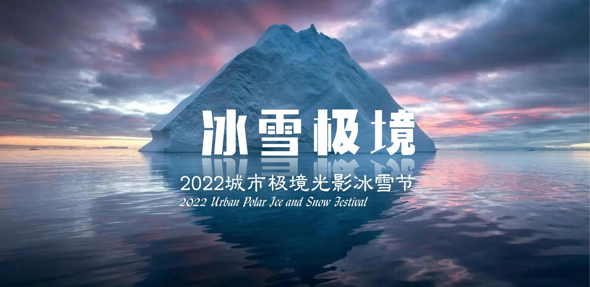 瞩目影业联合中国艺术研究院发起“当代文化创作观察计划”